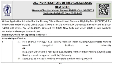 AIIMS Nursing Officer NORCET 9th Recruitment 2025 Notification Released and Apply Online for 3500 Posts
