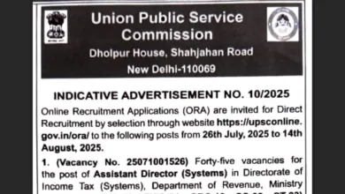 UPSC ORA Assistant Director Recruitment 2025 Notification Released and Apply Online