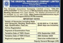 Oriental Insurance Assistant Recruitment 2025 Notification Released for 500 Posts, Apply Online