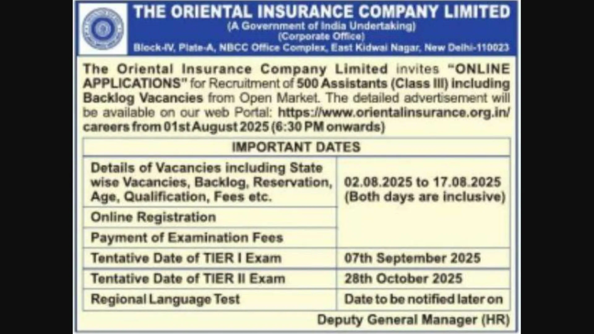 Oriental Insurance Assistant Recruitment 2025 Notification Released for 500 Posts, Apply Online