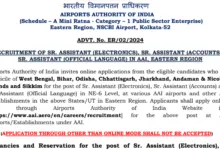 AAI Senior Assistant Recruitment 2025 Notification Released and Apply Online