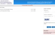 IBPS Clerk CRP-XV Exam Date and Admit Card 2025 Released for 10277 Posts, Check Now