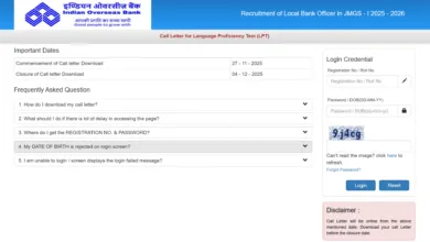 Indian Overseas Bank Local Bank Officer (LBO) Recruitment 2025 Download Exam Date and Admit Card for 400 Posts