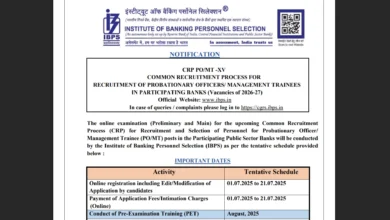 IBPS Probationary Officer (PO) / Management Trainee (MT) Recruitment 2025 Notification Released and Apply Online for 5208 Posts