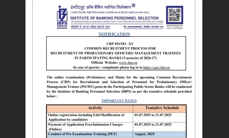 IBPS Probationary Officer (PO) / Management Trainee (MT) Recruitment 2025 Notification Released and Apply Online for 5208 Posts
