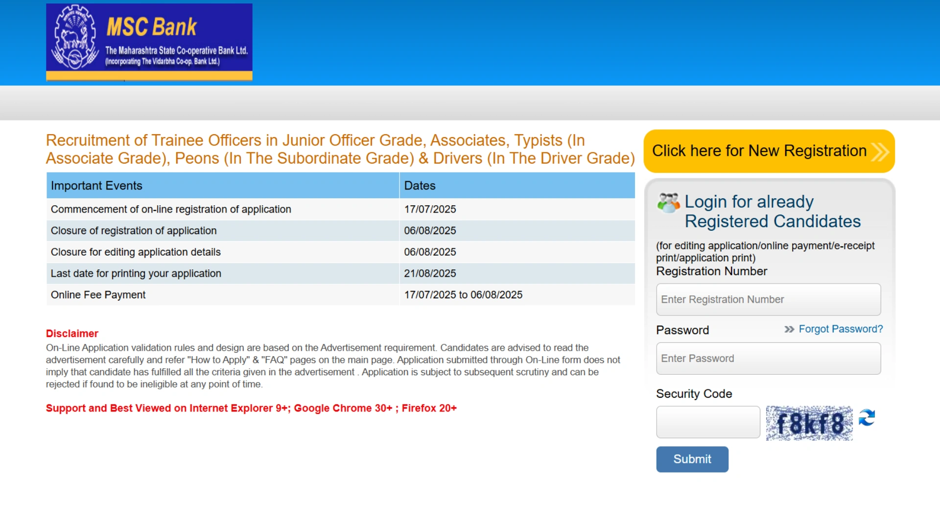 MSC Bank Trainee Officers Recruitment 2025 Notification Released and Apply Online for 167 Posts