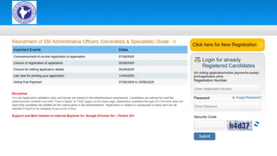 NIACL Administrative Officer (AO) Recruitment 2025 Notification Released for 550 Posts, Apply Online