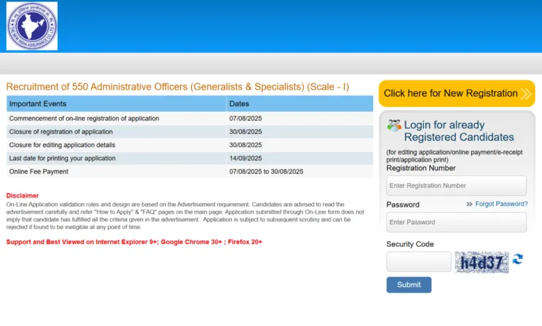 NIACL Administrative Officer (AO) Recruitment 2025 Notification Released for 550 Posts, Apply Online
