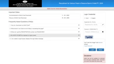 RBI Officer Grade A & B Exam Admit Card 2025 Released, Download Now