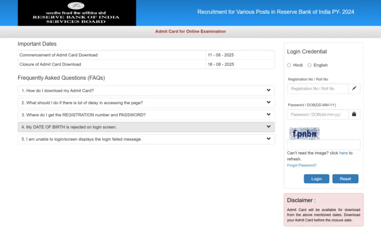 RBI Officer Grade A & B Exam Admit Card 2025 Released, Download Now