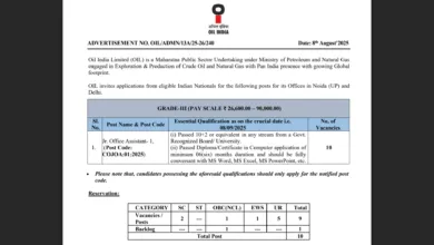 Oil India Junior Office Assistant Recruitment 2025 Notification and Online Form