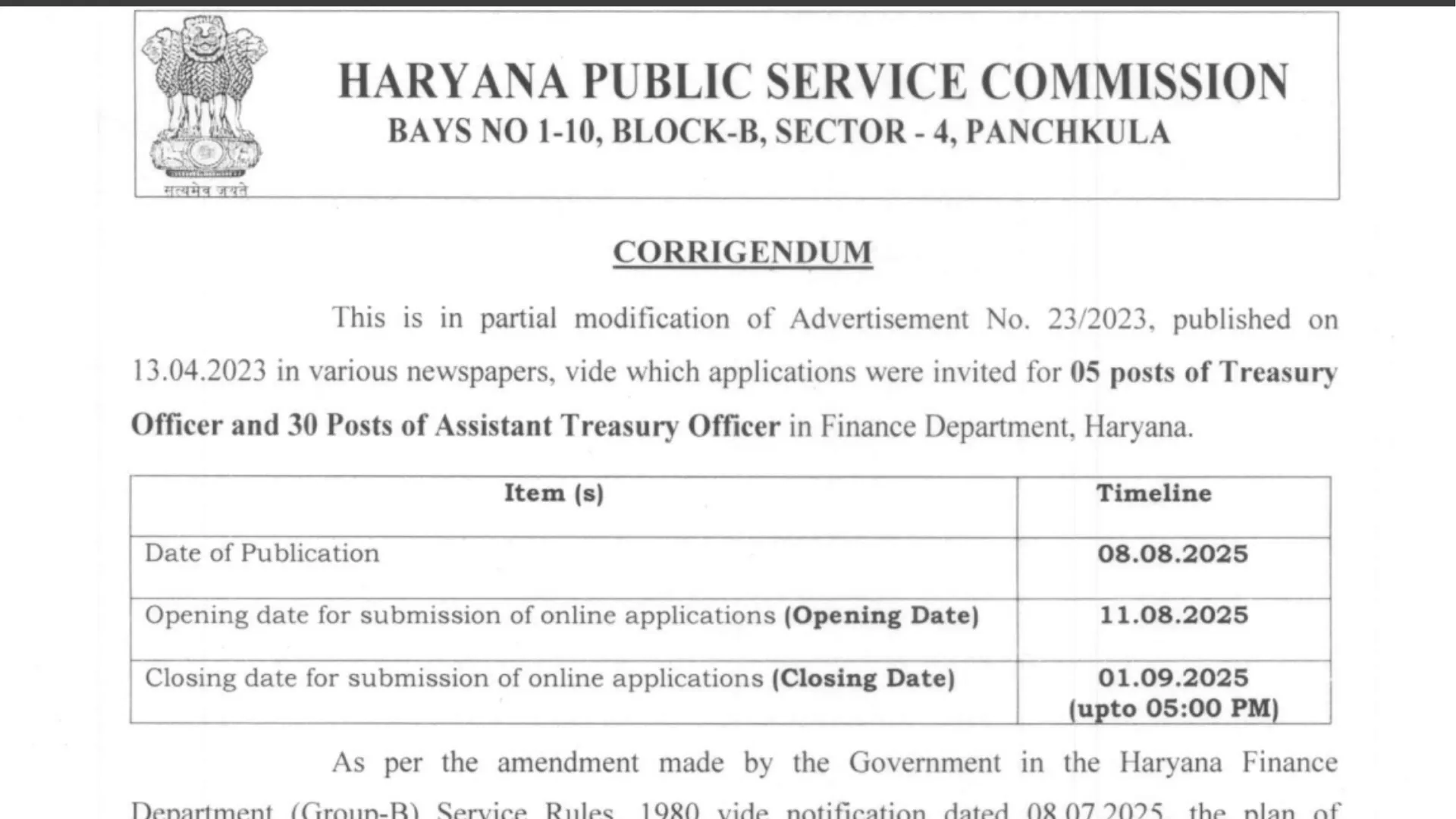HPSC Treasury Officer and Assistant Treasury Officer Recruitment 2025 Notification Released, Apply Online