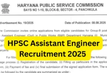 HPSC Assistant Engineer Recruitment 2025 Notification Released and Apply Online for 153 posts
