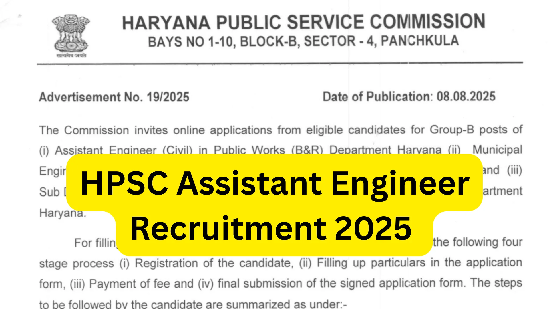 HPSC Assistant Engineer Recruitment 2025 Notification Released and Apply Online for 153 posts