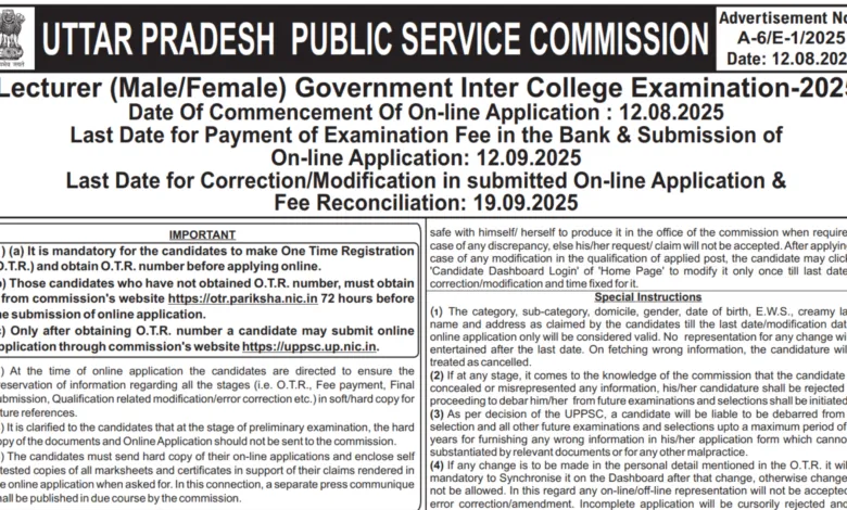 UPPSC GIC Lecturer Recruitment 2025 Notification Released for 1516 Posts, Apply Online