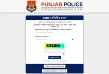 Punjab Police Constable Result / Score Card 2025 Released, Check From This Link