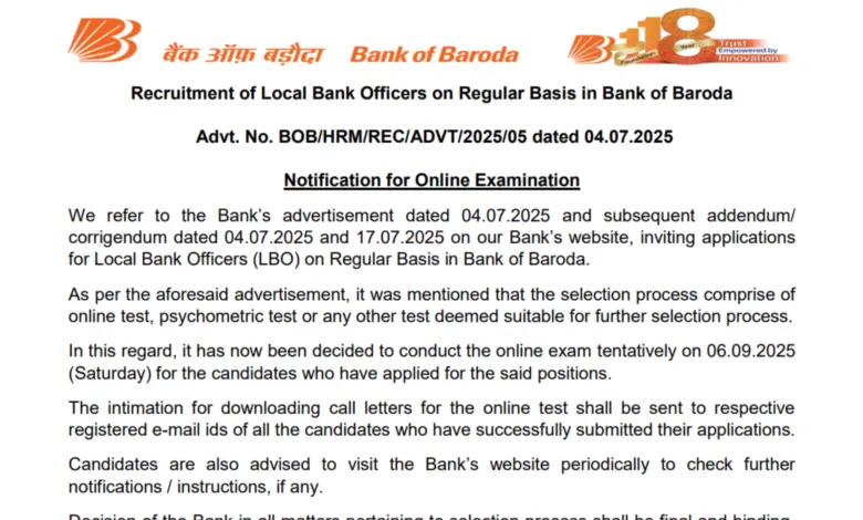Bank of Baroda (BOB) Local Branch Officers (LBO) Exam Date and Admit Card 2025 Released for 2500 Posts, Check Now