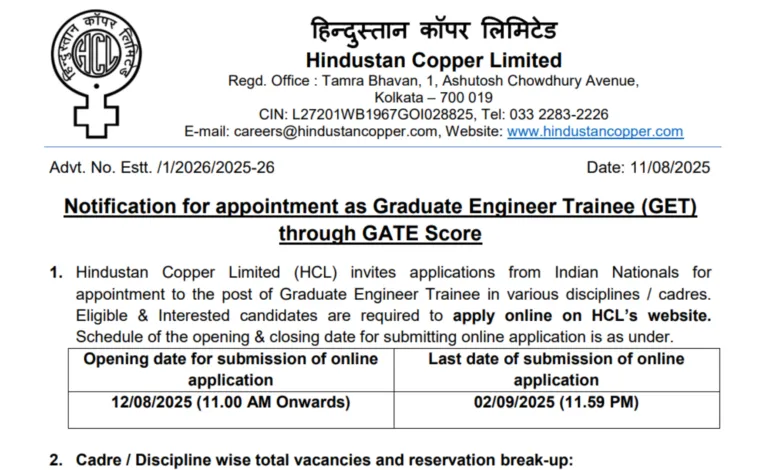 HCL Graduate Engineer Trainee Recruitment 2025 Notification and Online Form