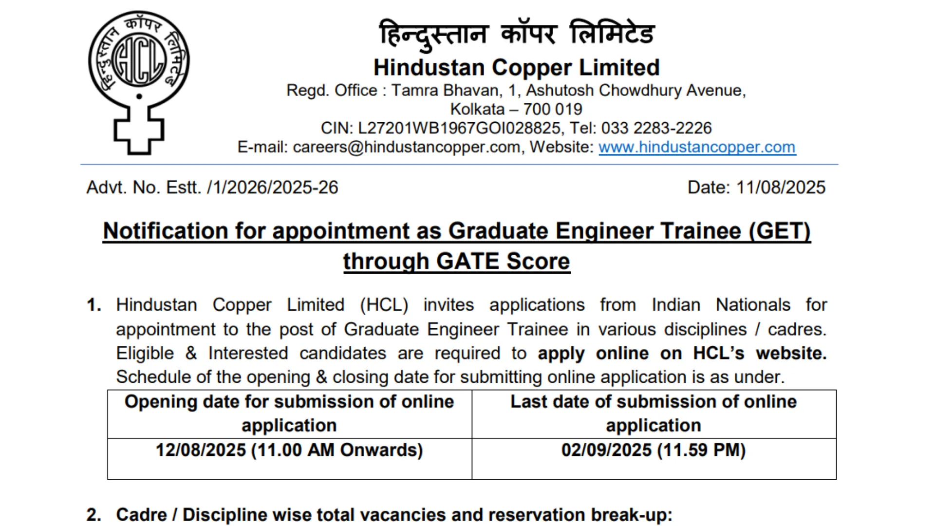 HCL Graduate Engineer Trainee Recruitment 2025 Notification and Online Form
