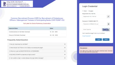IBPS Probationary Officer (PO) / Management Trainee (MT) 15th Exam Admit Card 2025 Released, Download Now