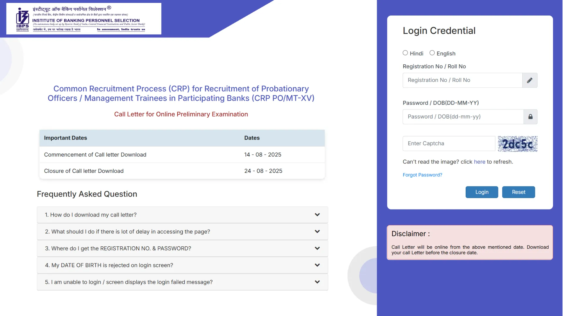 IBPS Probationary Officer (PO) / Management Trainee (MT) 15th Exam Admit Card 2025 Released, Download Now