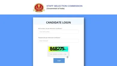 SSC CPO Sub Inspector 2024 Paper-II Final Answer Key 2025 Released, Check From This Link