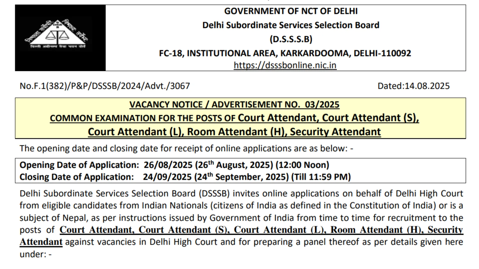 DSSSB Court, Room & Security Attendant Recruitment 2025 Notification Released and Apply Online for 334 Posts
