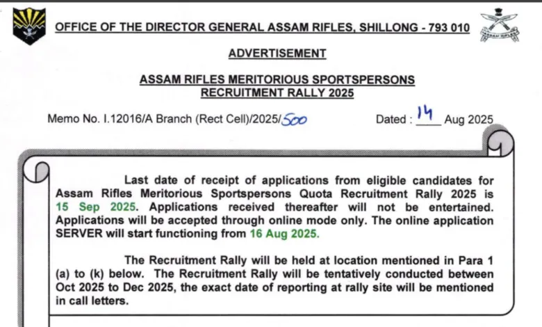 Assam Rifles Sports Quota Recruitment 2025 Notification Released and Apply Online