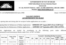 DSSSB Various Posts Recruitment 2025 Notification Released and Apply Online