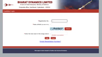 BDL Trainee Engineer, Trainee Officer and Other Posts Exam Admit Card 2025 Released for 212 Posts, Check Now