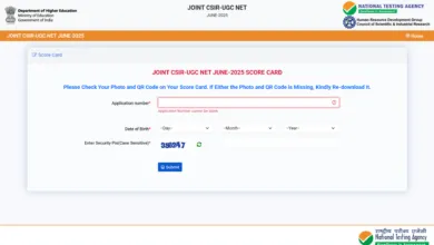 NTA CSIR UGC NET June 2025 Result / Score Card Released, Check From This Link