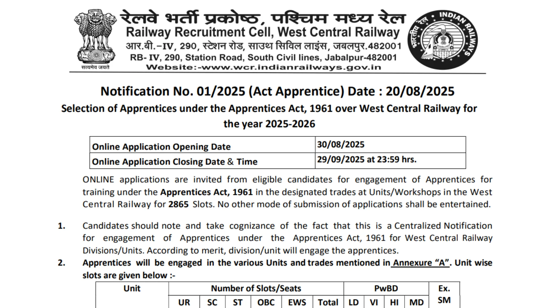 Railway RRC WCR Apprentice Recruitment 2025 Notification Released for 2865 Posts, Apply Online