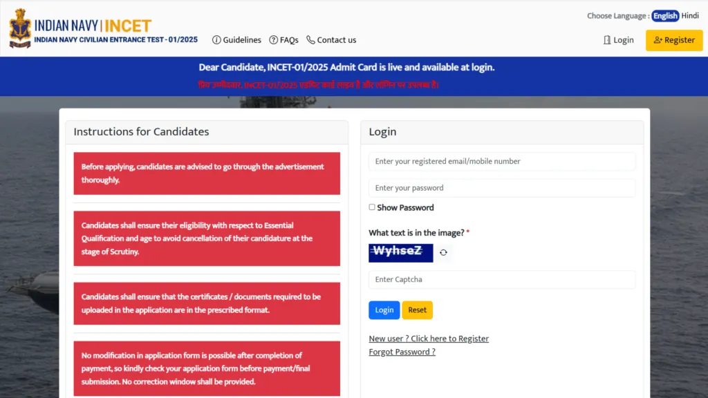Indian Navy Civilian Exam Date and Admit Card 2025 Released for 1110 Posts, Check Now