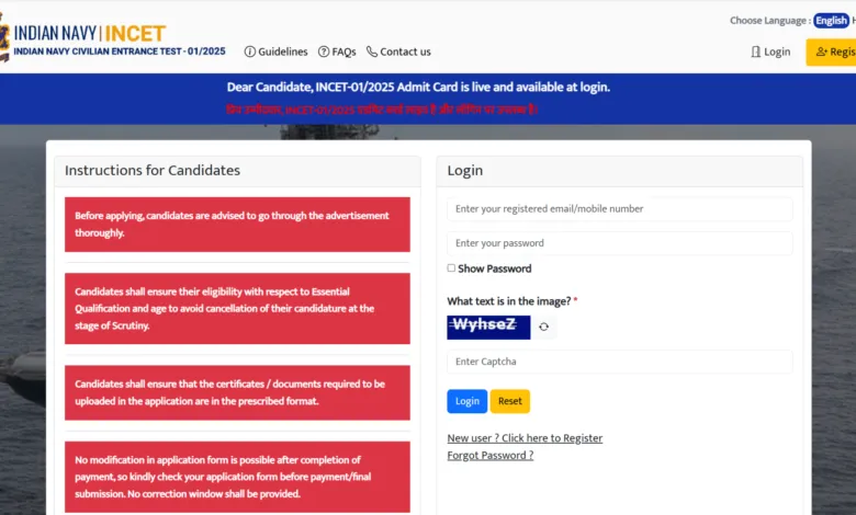 Indian Navy Civilian Exam Date and Admit Card 2025 Released for 1110 Posts, Check Now
