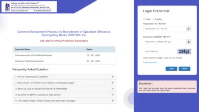 IBPS Specialist Officer (SO) 15th Exam Admit Card 2025 Released for 1007 Posts, Download Now