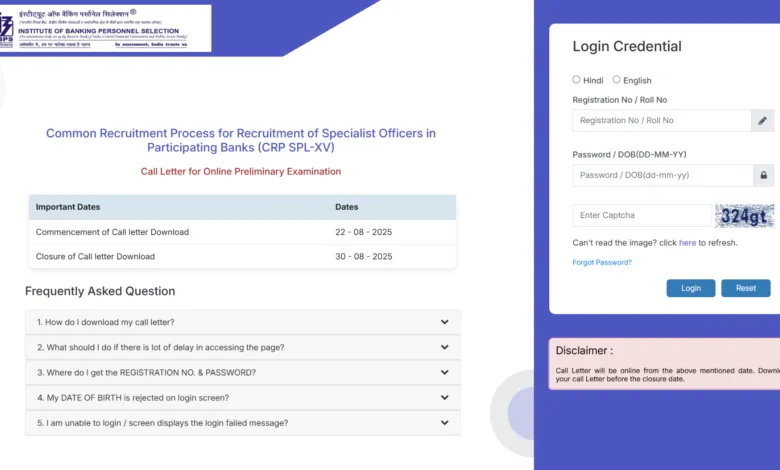 IBPS Specialist Officer (SO) 15th Exam Admit Card 2025 Released for 1007 Posts, Download Now