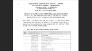 Cotton Corporation of India (CCI) Exam Result 2025 Released for 147 Various Posts, Download PDF