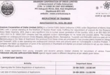Jharkhand UCIL Trainee Recruitment 2025 Notification Released and Apply Online