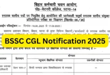 BSSC CGL Recruitment 2025 Notification Released and Apply Online for 1481 Posts