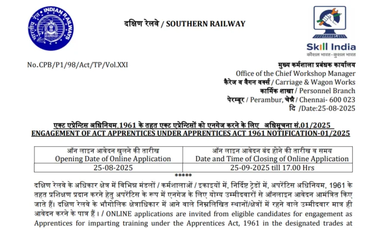 Railway RRC SR Apprentice Recruitment 2025 Notification Released and Apply Online for 3518 Posts