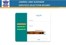 JKSSB Junior Engineer (JE) Exam Admit Card 2025 Released for 508 Posts, Download Now