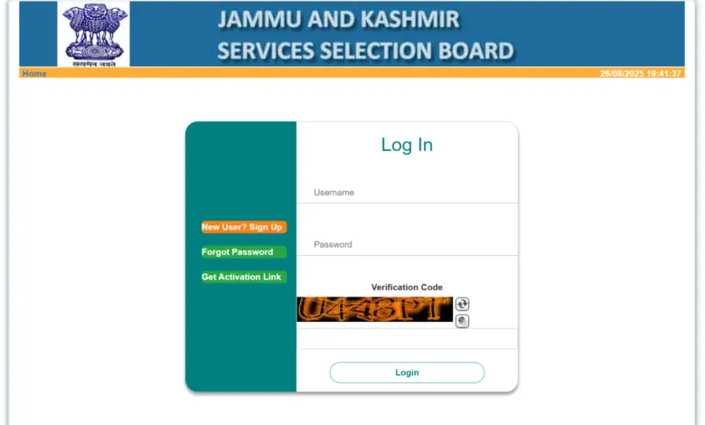 JKSSB Junior Engineer (JE) Exam Admit Card 2025 Released for 508 Posts, Download Now