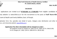 BFUHS Staff Nurse Recruitment 2025 Notification Released and Apply Online for 406 Posts
