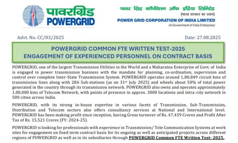 PGCIL Field Engineer and Supervisor Recruitment 2025 Notification Released for 1543 Posts, Apply Online