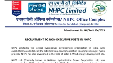 NHPC Non-Executive Recruitment 2025 Notification Released for 248 Posts, Apply Online