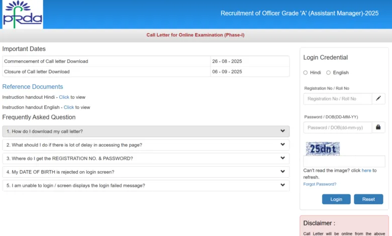 PFRDA Assistant Manager Exam Admit Card 2025 Released, Download Now