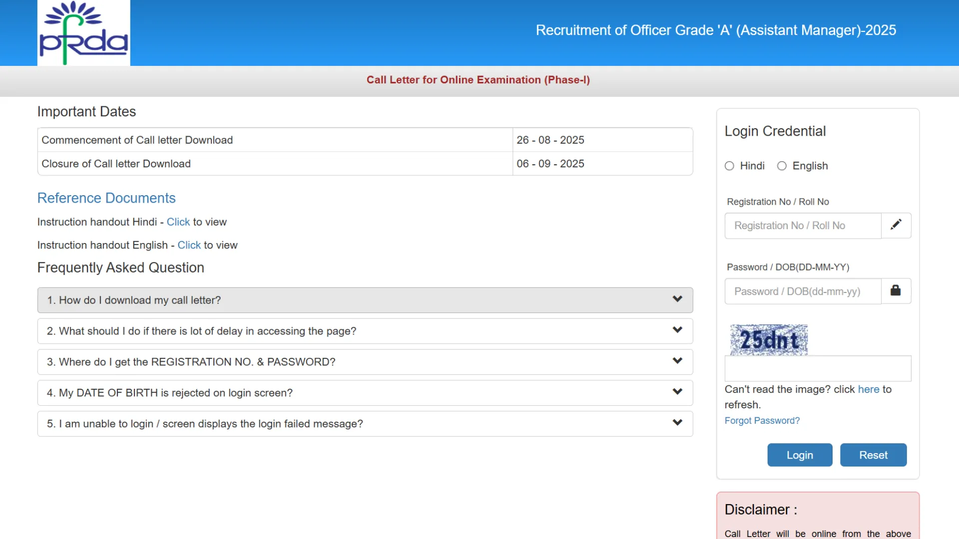 PFRDA Assistant Manager Exam Admit Card 2025 Released, Download Now