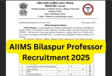 AIIMS Bilaspur Faculty Recruitment 2025 Notification Released and Apply Online for 90 Posts