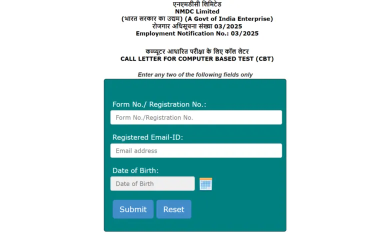 NMDC Trainee Exam Admit Card 2025 Released for 995 Various Posts, Download Now
