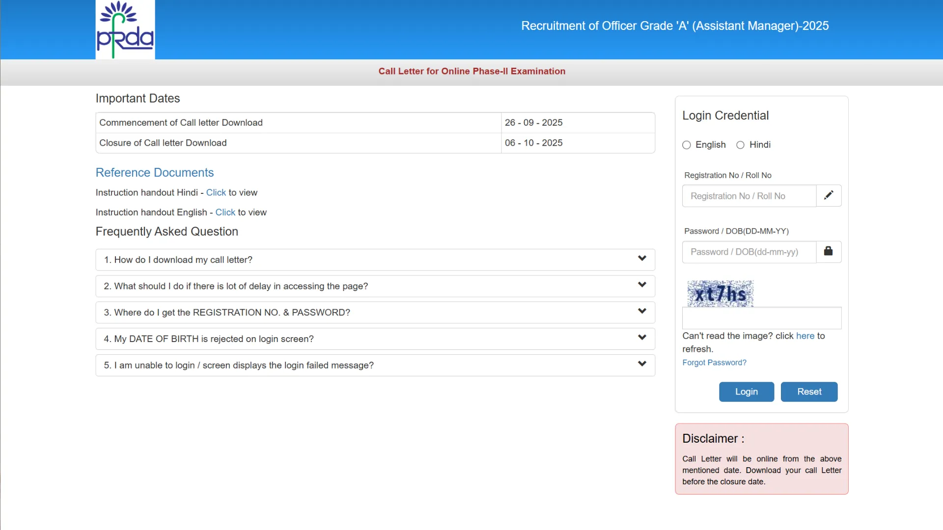 PFRDA Assistant Manager Exam Admit Card 2025 Released, Download Now